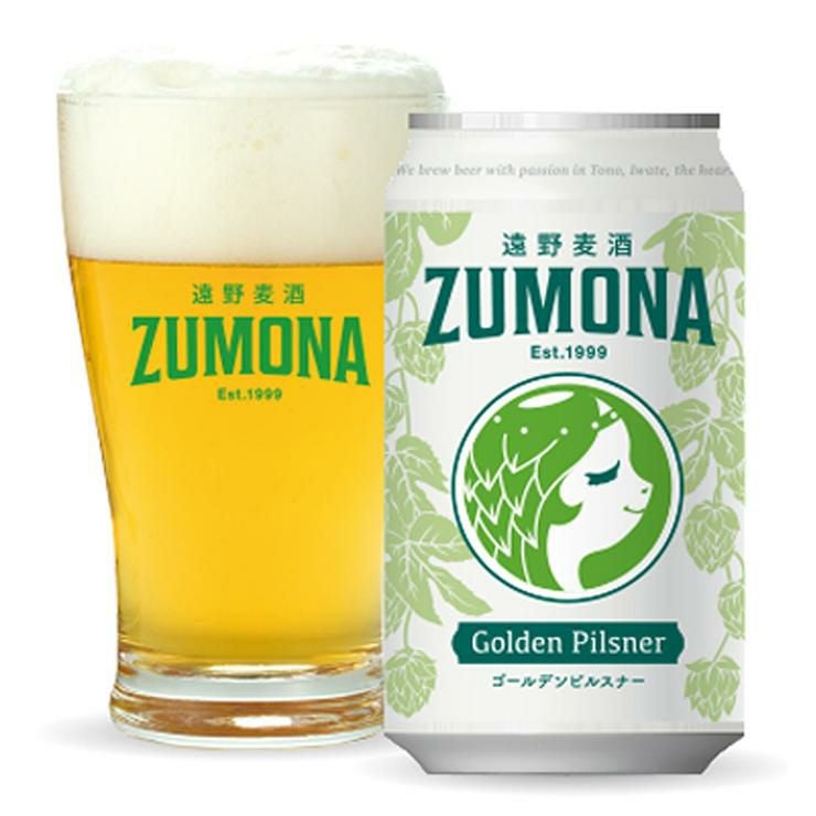 遠野麦酒 ZUMONA 5種 10本 セット 350ml 
