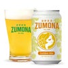 遠野麦酒 ZUMONA 5種 10本 セット 350ml 
