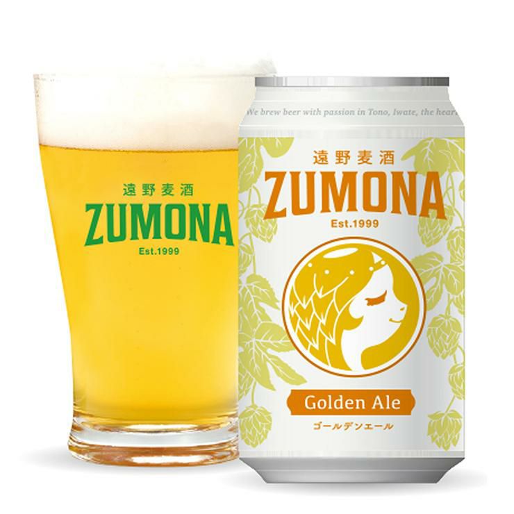 遠野麦酒 ZUMONA 5種 10本 セット 350ml 