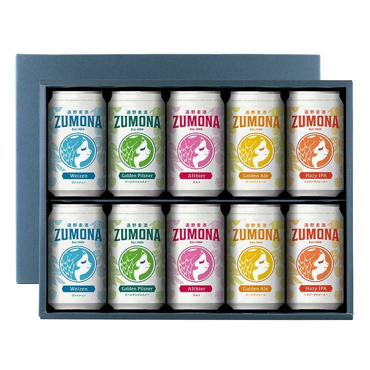 遠野麦酒 ZUMONA 5種 10本 セット 350ml 