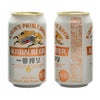 東京酒粋 定番ビール 6本セット 350ml 6本