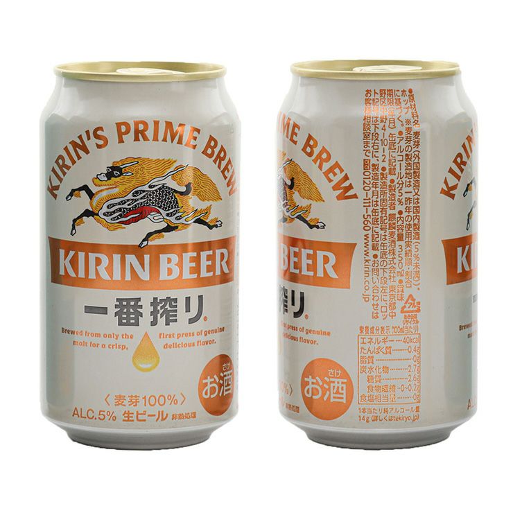 東京酒粋 定番ビール 6本セット 350ml 6本