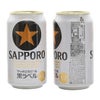 東京酒粋 定番ビール 6本セット 350ml 6本
