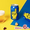 レボ ブルーイング REVO BREWING クラフトビール ONE 350ml 6本
