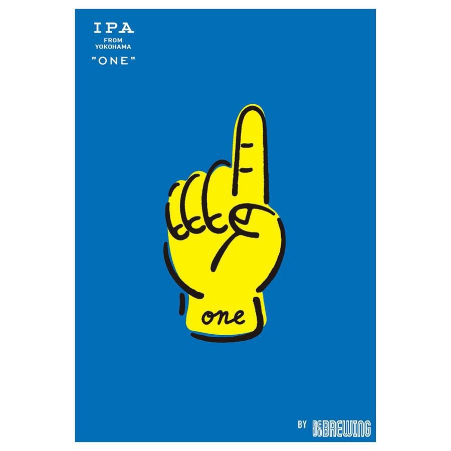 レボ ブルーイング REVO BREWING クラフトビール ONE 350ml 6本