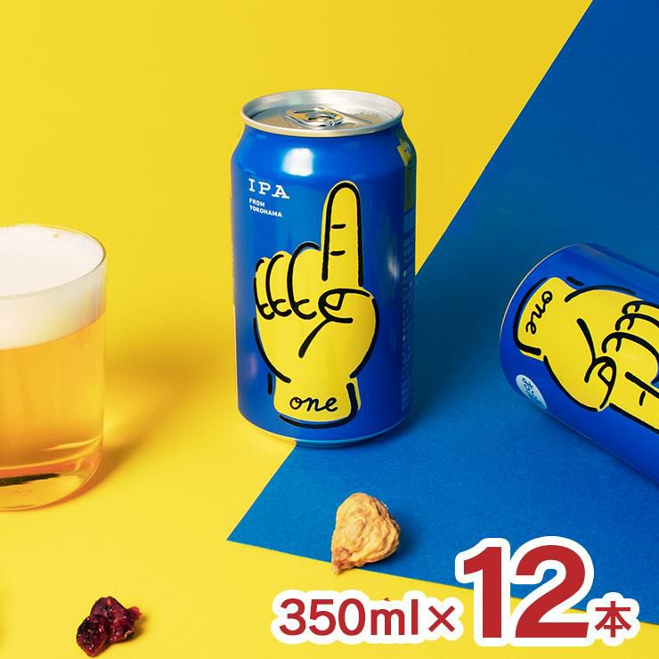  REVO BREWING クラフトビール ONE 350ml 12本 