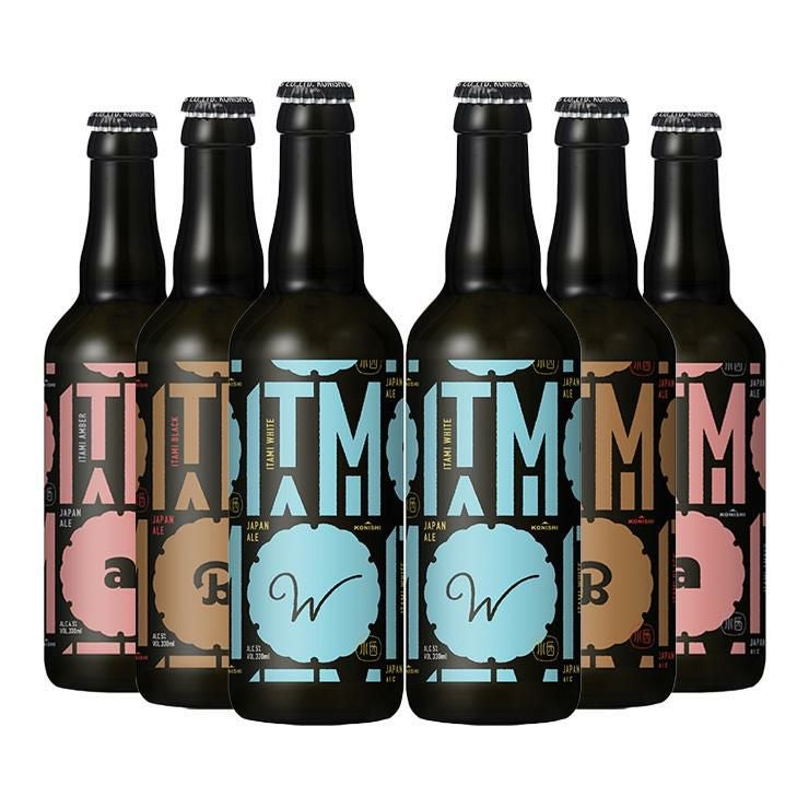 小西酒造 ITAMI BEER 3種飲み比べセット 330ml 6本