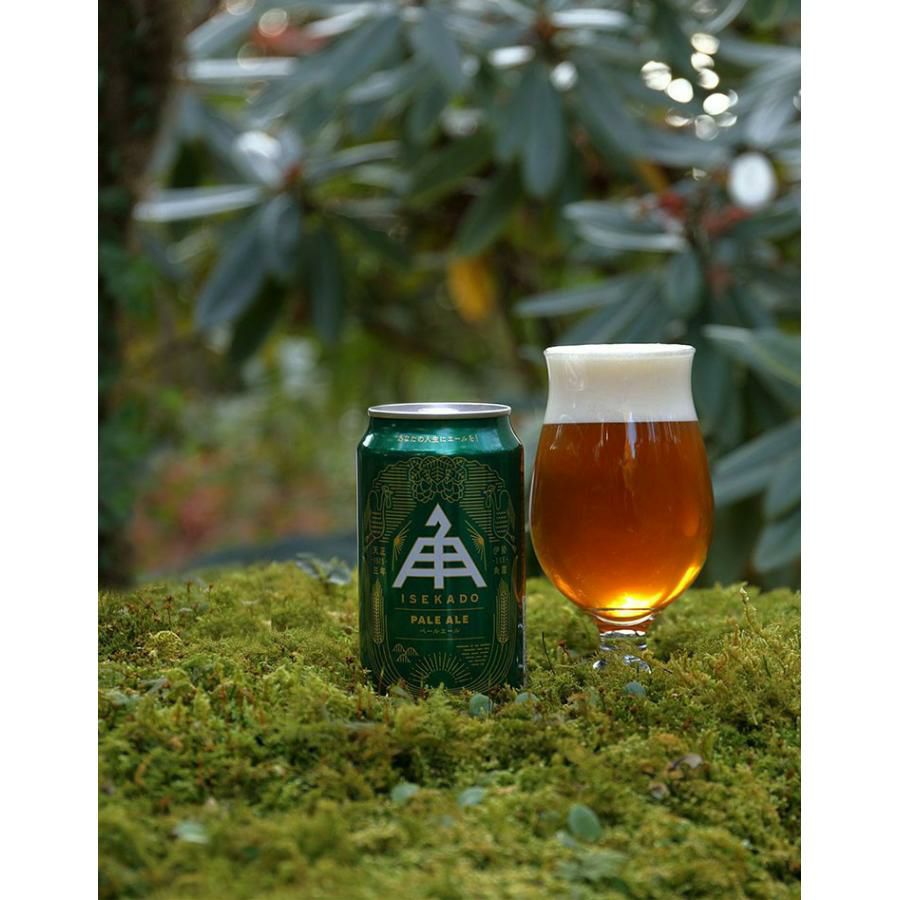 伊勢角屋麦酒 350ml 缶 4種20本セット