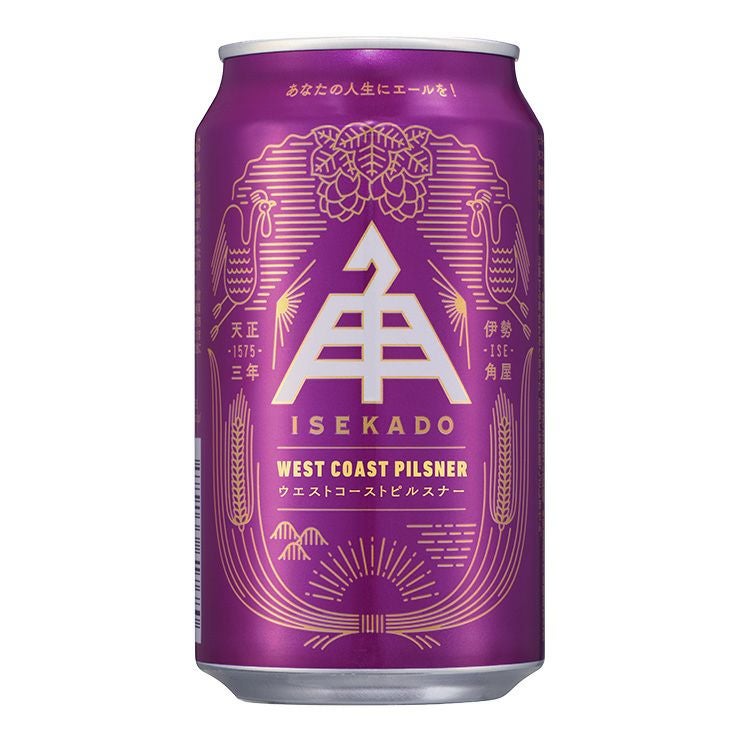  伊勢角屋麦酒 350ml 缶 4種12本セット