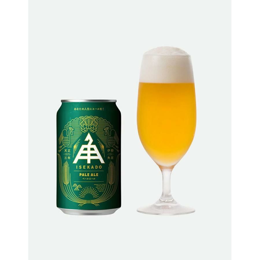 伊勢角屋麦酒 350ml 缶 ペールエール＆ヒメホワイト 20本セット