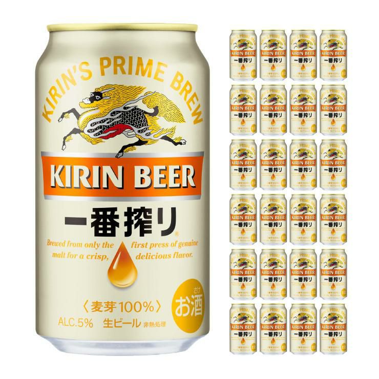 キリンビール 一番搾り 350ml 24本 ビール | 東京酒粋