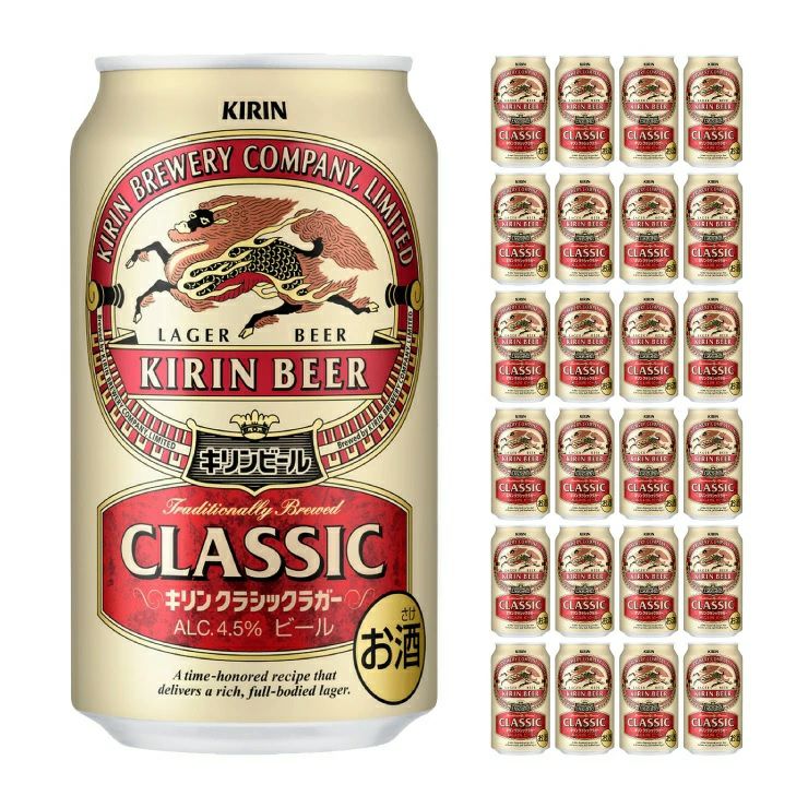 キリンビール クラシックラガー 350ml 24本 ビール ラガー | 東京酒粋