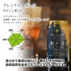 THE軽井沢ビール プレミアムダーク 350ml 24本