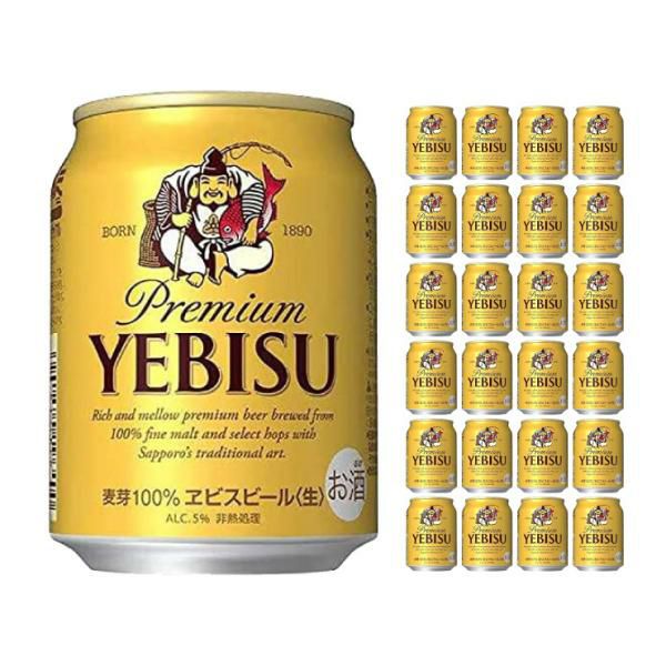 ビール キリンビール 晴れ風 350ml 48本 2ケース キリンビール KIRIN