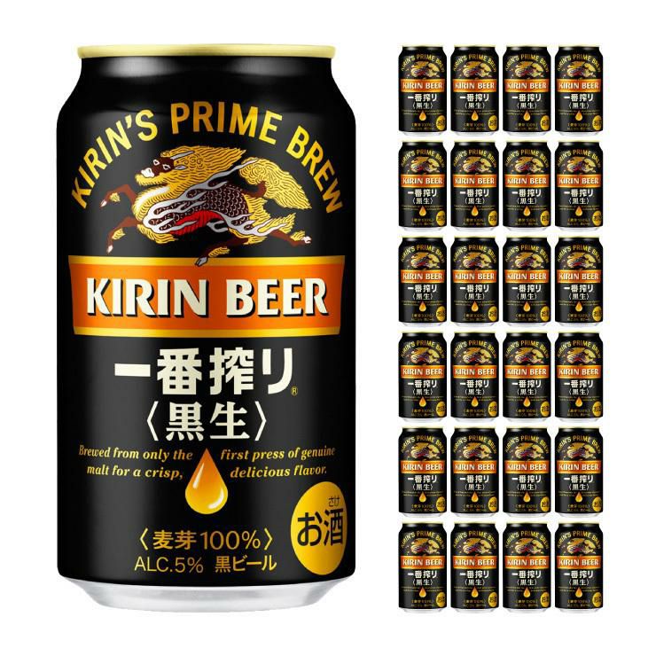 キリンビール 一番搾り 350ml 24本 ビール | 東京酒粋