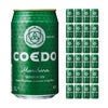 コエドブルワリー 毬花 350ml 24本 COEDO IPA 埼玉 川越 セッションビール