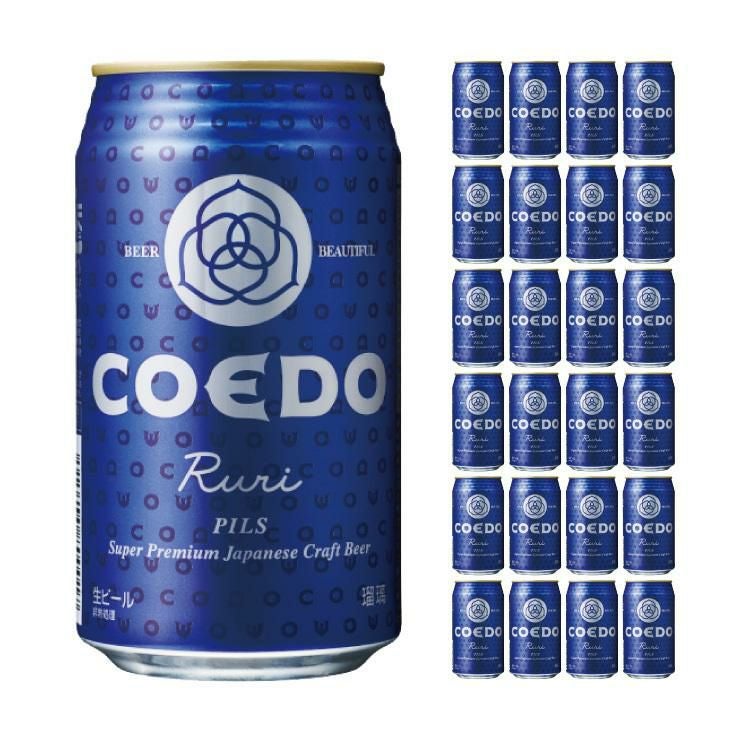  コエドブルワリー 瑠璃 -Ruri- 350ml 24本 ピルスナー COEDO