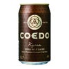  コエドブルワリー 伽羅-Kyara- 350ml 24本 ミディアムボディ COEDO