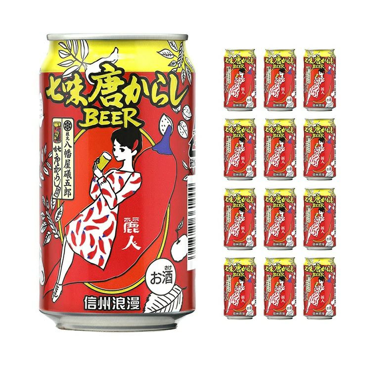 ビール 宇奈月ビール 3種セット 350ml 12本 十字峡 ケルシュ トロッコ
