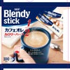 ブレンディ スティック カフェオレ カロリーハーフ 100本 