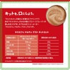ネスカフェ ドルチェグスト 専用カプセル キットカット 16P 6箱