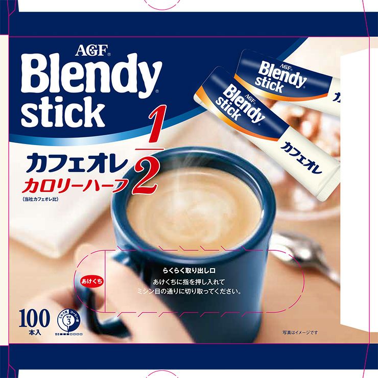 ブレンディ スティック カフェオレ カロリーハーフ