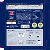 ブレンディ スティック カフェオレ カロリーハーフ