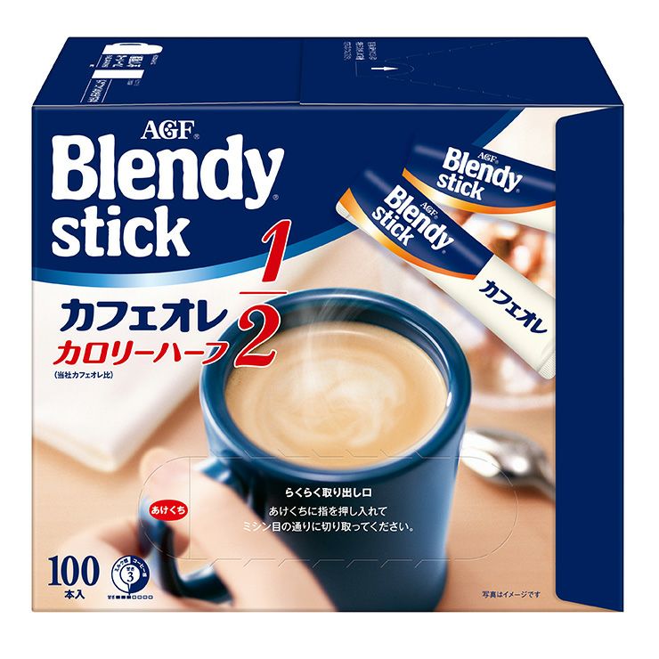 ブレンディ スティック カフェオレ カロリーハーフ
