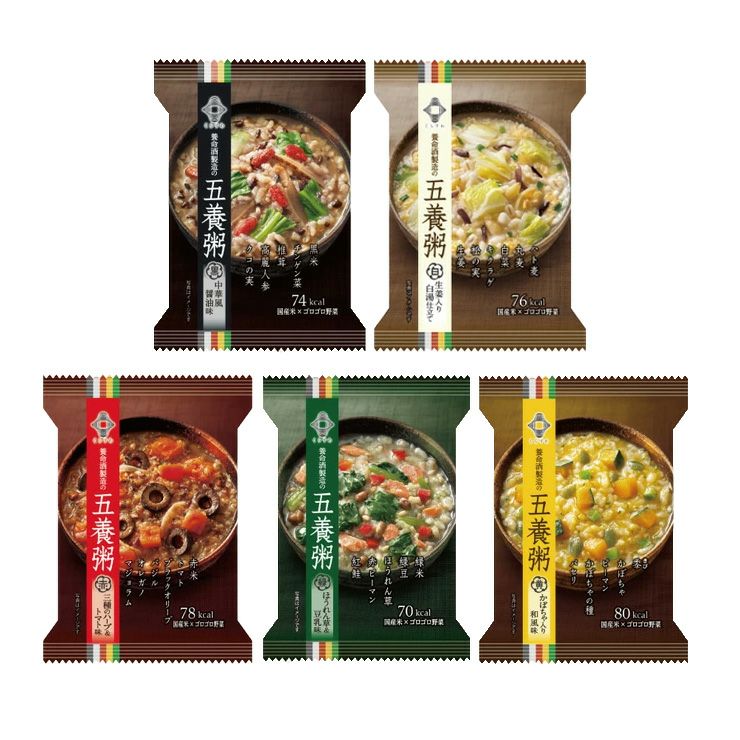 養命酒製造 くらすわ 五養粥 5種アソート (黒・白・赤・黄・緑 5種 各2個 計10食セット) 