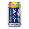 のんある酒場 350ml 24本 1ケース 