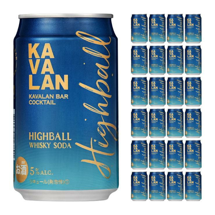 金車グループ カバラン バー カクテル ハイボール 320ml 24本 ハイ