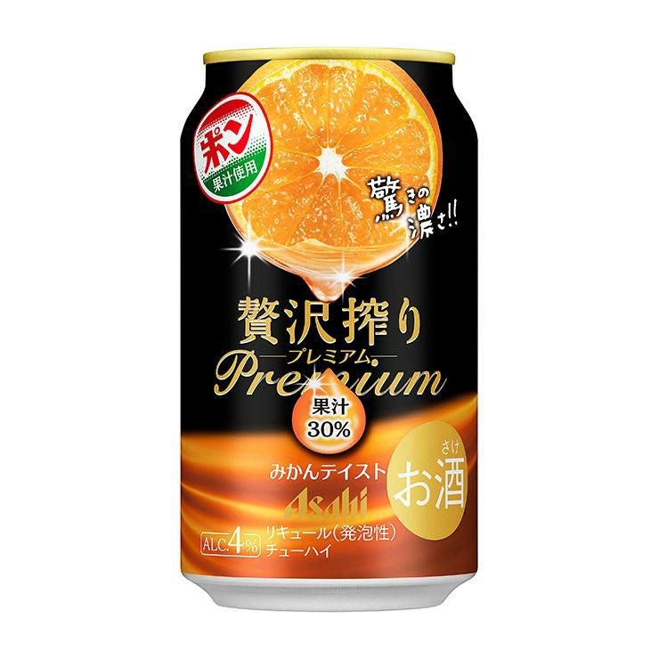 贅沢搾りプレミアム みかんテイスト 缶 350ml 24本 