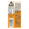 ご当地シリーズ 浅草ハイボール 電氣ブラン サワー 350ml 24本