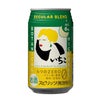 いいちこ 下町のハイボール REGULARBLEND 350ml 24本 
