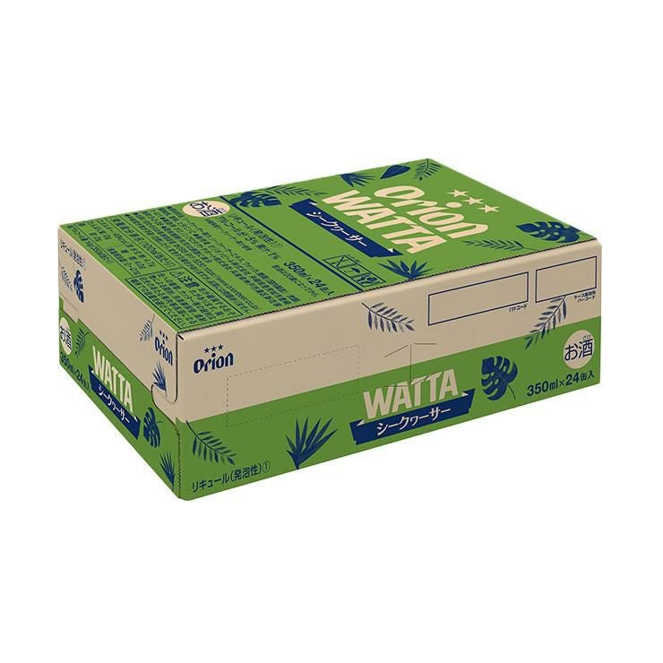 WATTA シークヮーサー 沖縄 350ml 24本