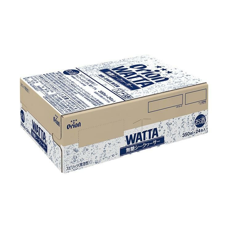 WATTA 無糖シークヮーサー 沖縄 350ml 24本