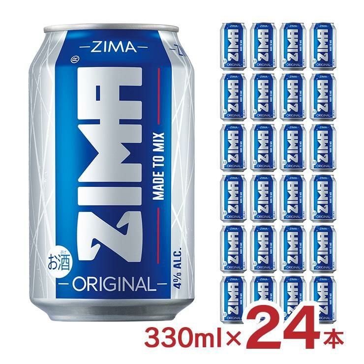 チューハイ ZIMA ジーマ 缶 330ml 48本 2ケース カン 白鶴酒造 | 東京酒粋