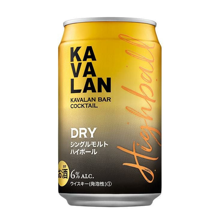  カバラン・バー・カクテル ドライハイボール 320ml 24本
