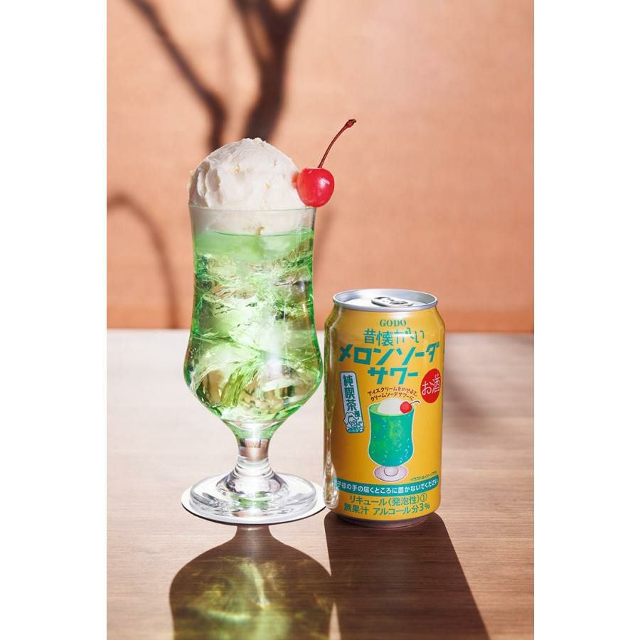 昔懐かしいシリーズ 昔懐かしいメロンソーダサワー 純喫茶風 350ml 24本 