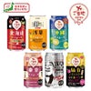 ご当地シリーズ 東京ハイボール しそ梅風味 350ml 24本 