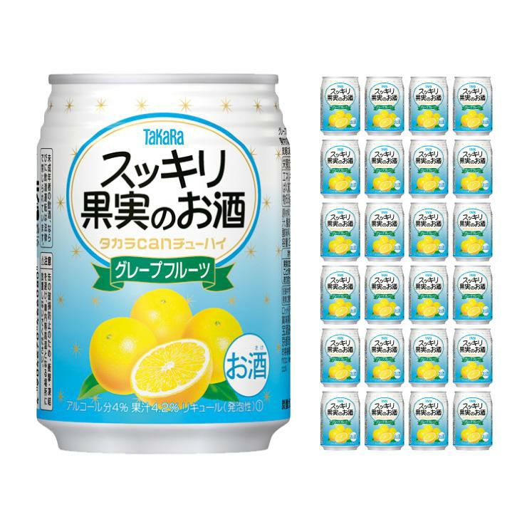 宝酒造 タカラcanチューハイ スッキリ果実のお酒 グレープフルーツ