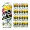  サントリー -196 ストロングゼロ ダブルグレープフルーツ 500ml 24本