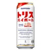  サントリー トリスハイボール 500ml 24本