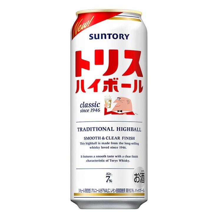  サントリー トリスハイボール 500ml 24本