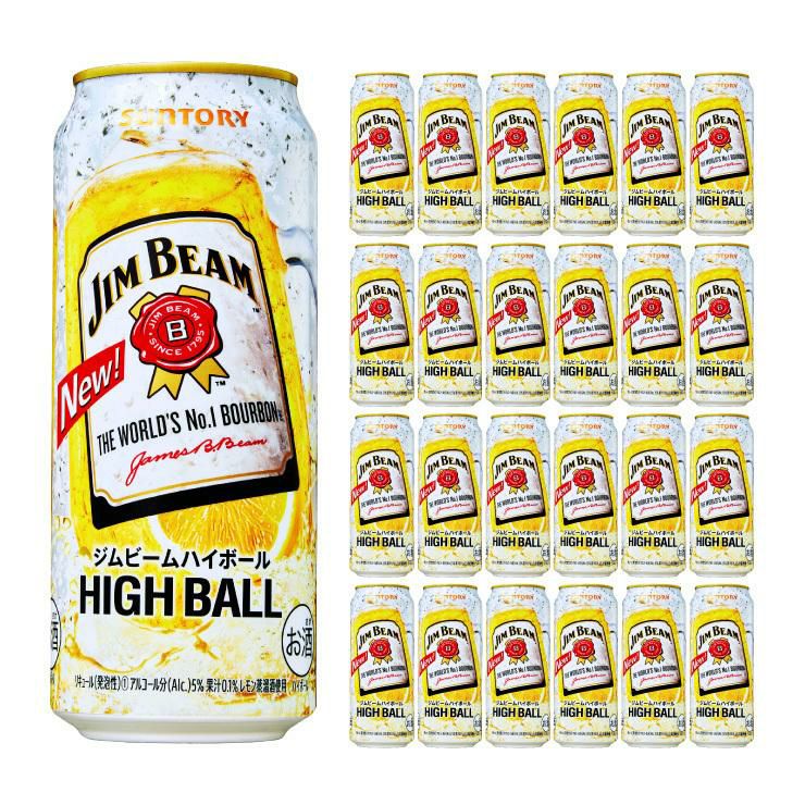 サントリー ジムビーム ハイボール 5度 500ml 24本 | 東京酒粋