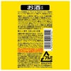チェリオ チューハイ ライフガードウォッカ 350ml 24本