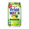 WATTA シークヮーサー 沖縄 350ml 48本