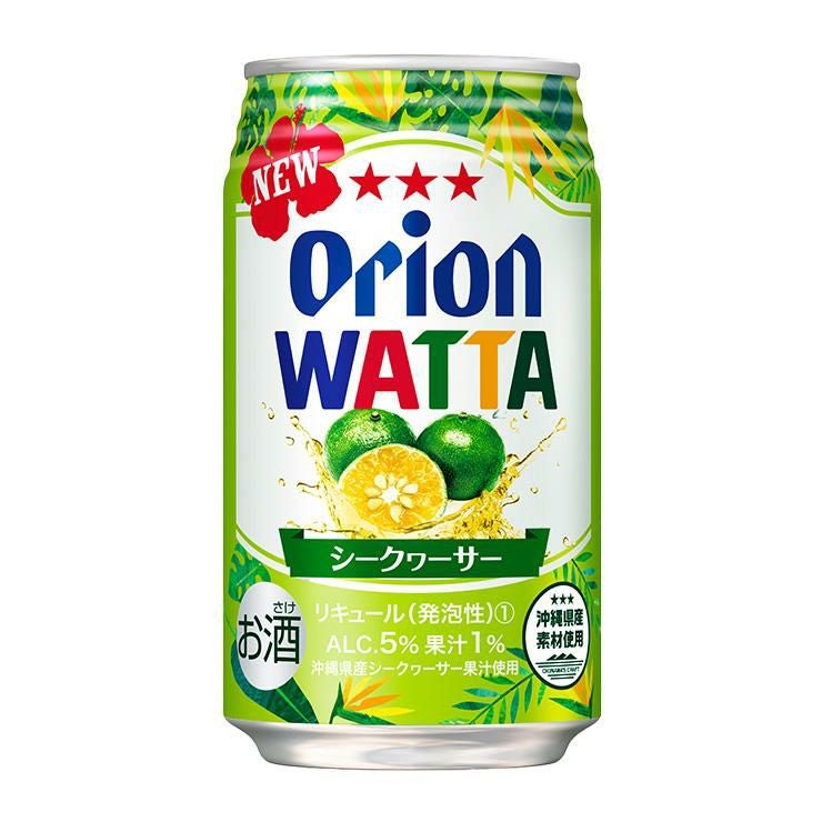 WATTA シークヮーサー 沖縄 350ml 48本
