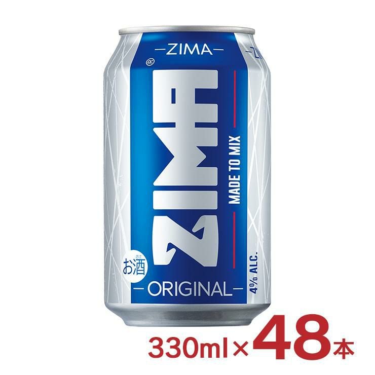 チューハイ ZIMA ジーマ 缶 330ml 24本 1ケース カン 白鶴酒造 | 東京酒粋