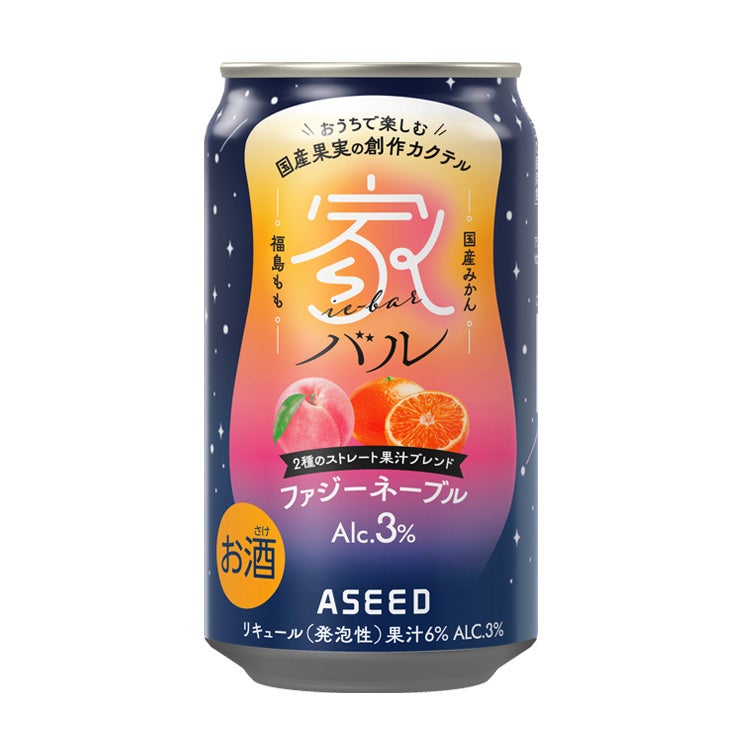 家バル ファジーネーブル 350ml 48本